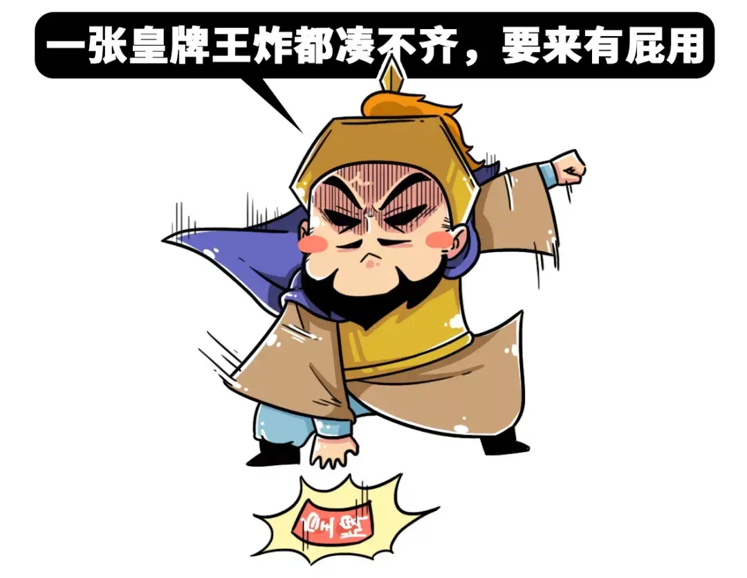 作为官五代的袁绍为何输给了曹操