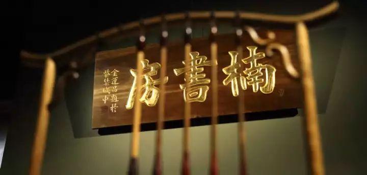 修建10年·耗资33亿|全球占地面积最大的“上海安缦酒店”即将开业