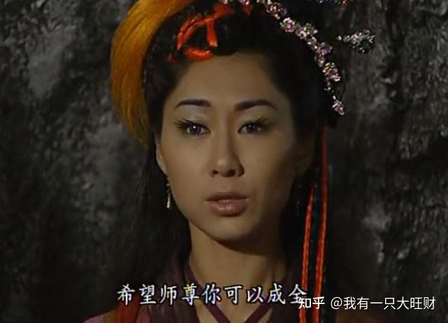 《搜神传》为祸一方的无极天尊,却是遭遇背叛,毁容入魔的可怜人