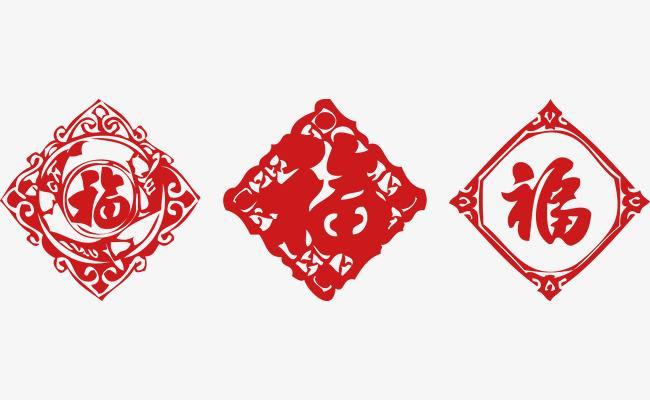 五福 用英语怎么说 敬业福你是迷路了吗 知乎 五福 用英语怎么说 敬业福你是迷路了吗 知乎