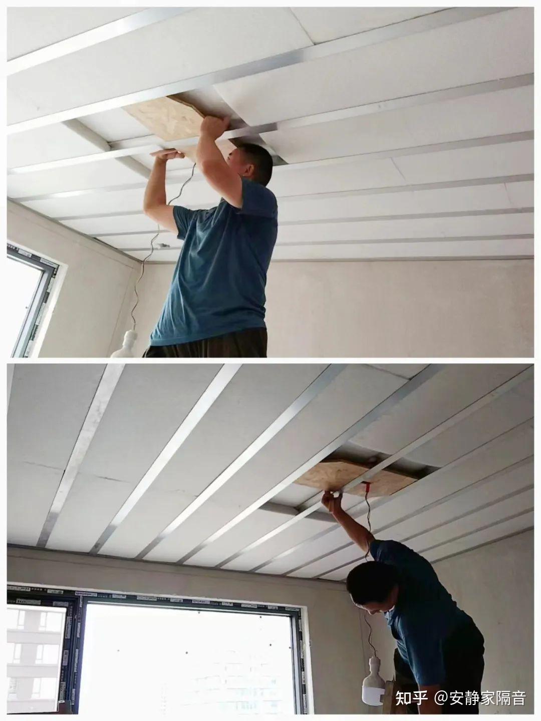 三个卧室做天花板隔音装修同步打造悬浮隔振隔声吊顶安静家隔音 - 知乎