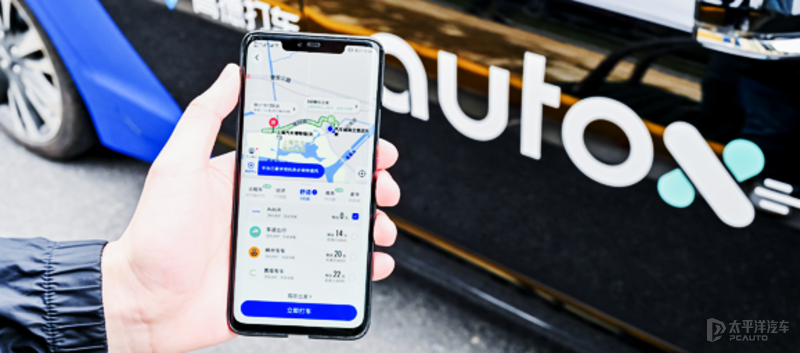 解读AutoX“安途”第五代无人驾驶方案 - 知乎