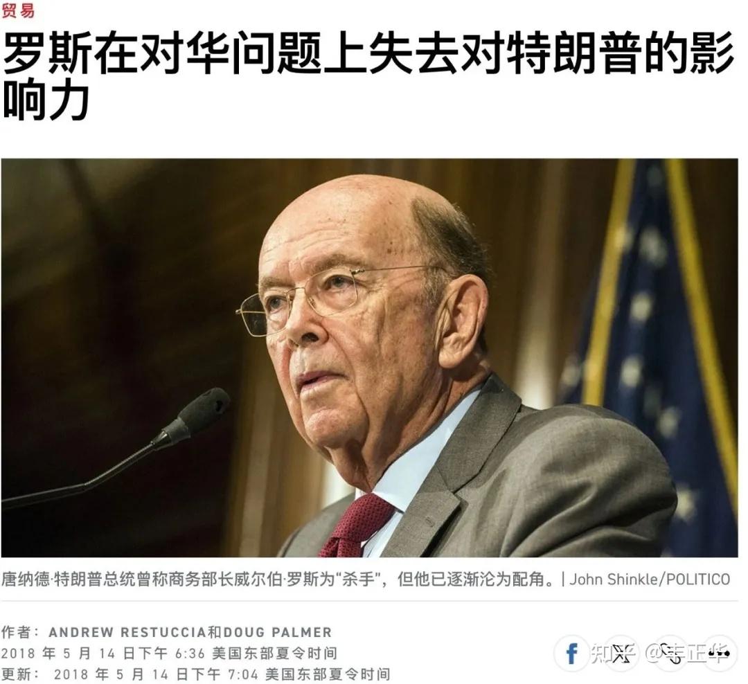 莱特希泽的信徒和遗产- 知乎