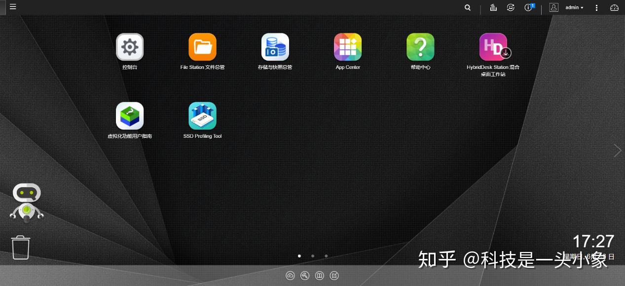 新手“群”?老手“威”?群晖VS威联通,一篇打尽所有不同插图11 新手“群”?老手“威”?群晖VS威联通,一篇打尽所有不同插图11