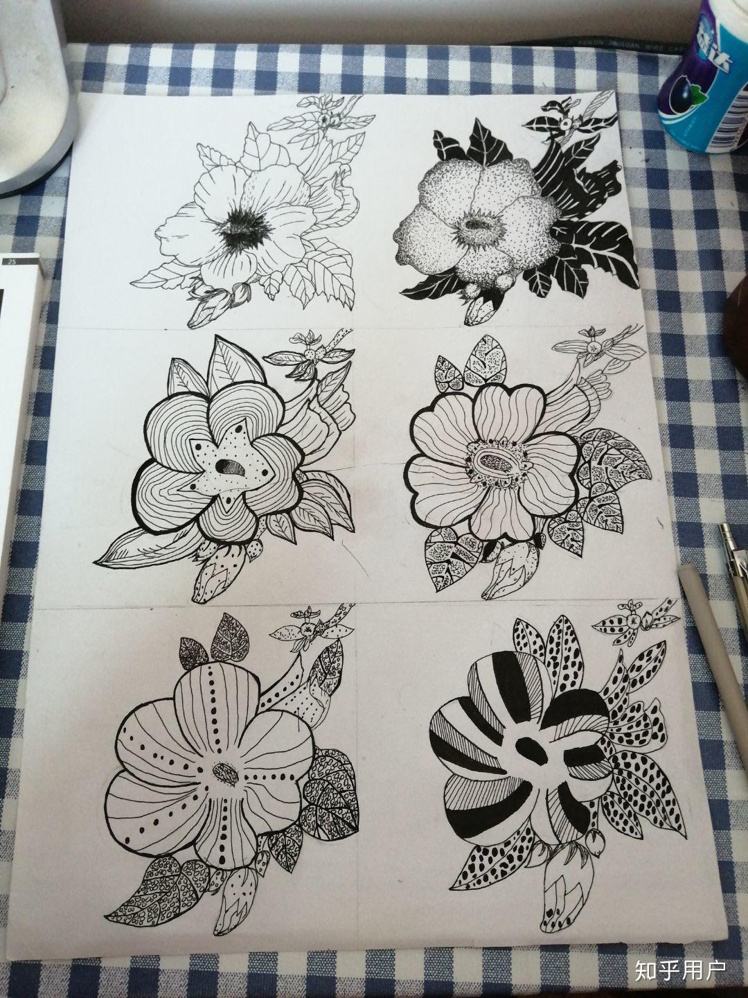 花卉图形置换教学图片