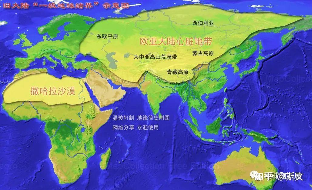 中国地缘格局的优势和劣势分别有哪些? - 知乎