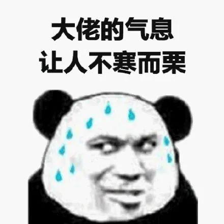细说汉字 姓名中的 成功人士 知乎