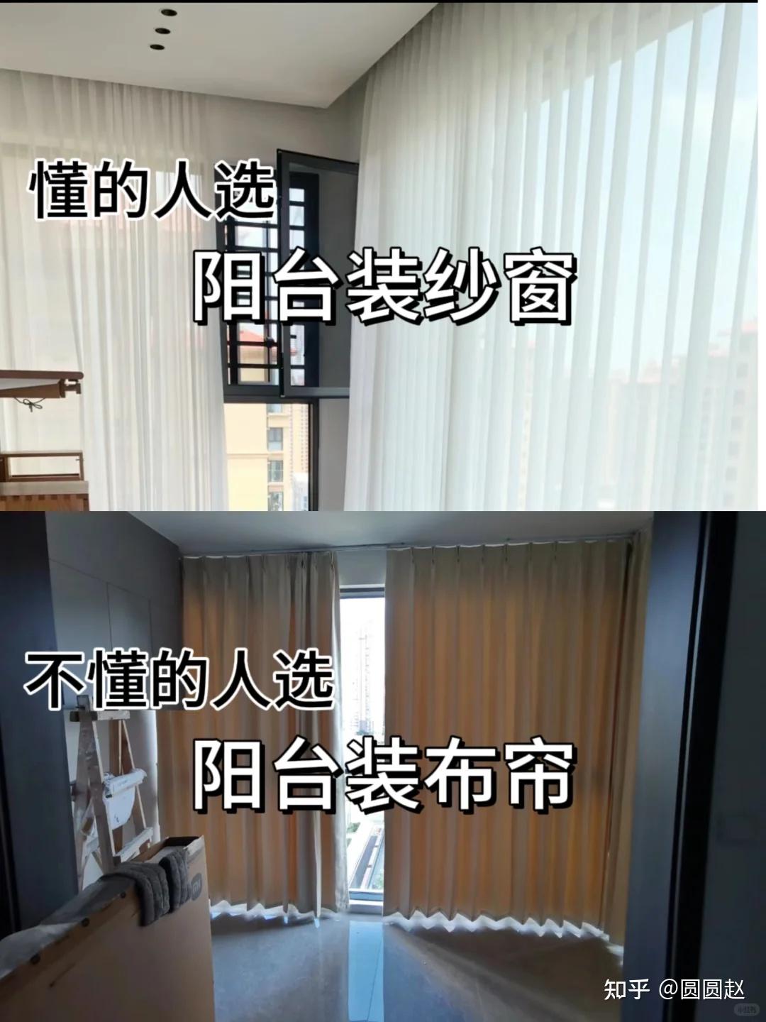装修避坑实录：10 个过来人踩过的雷，新手别再重蹈覆辙! - 知乎