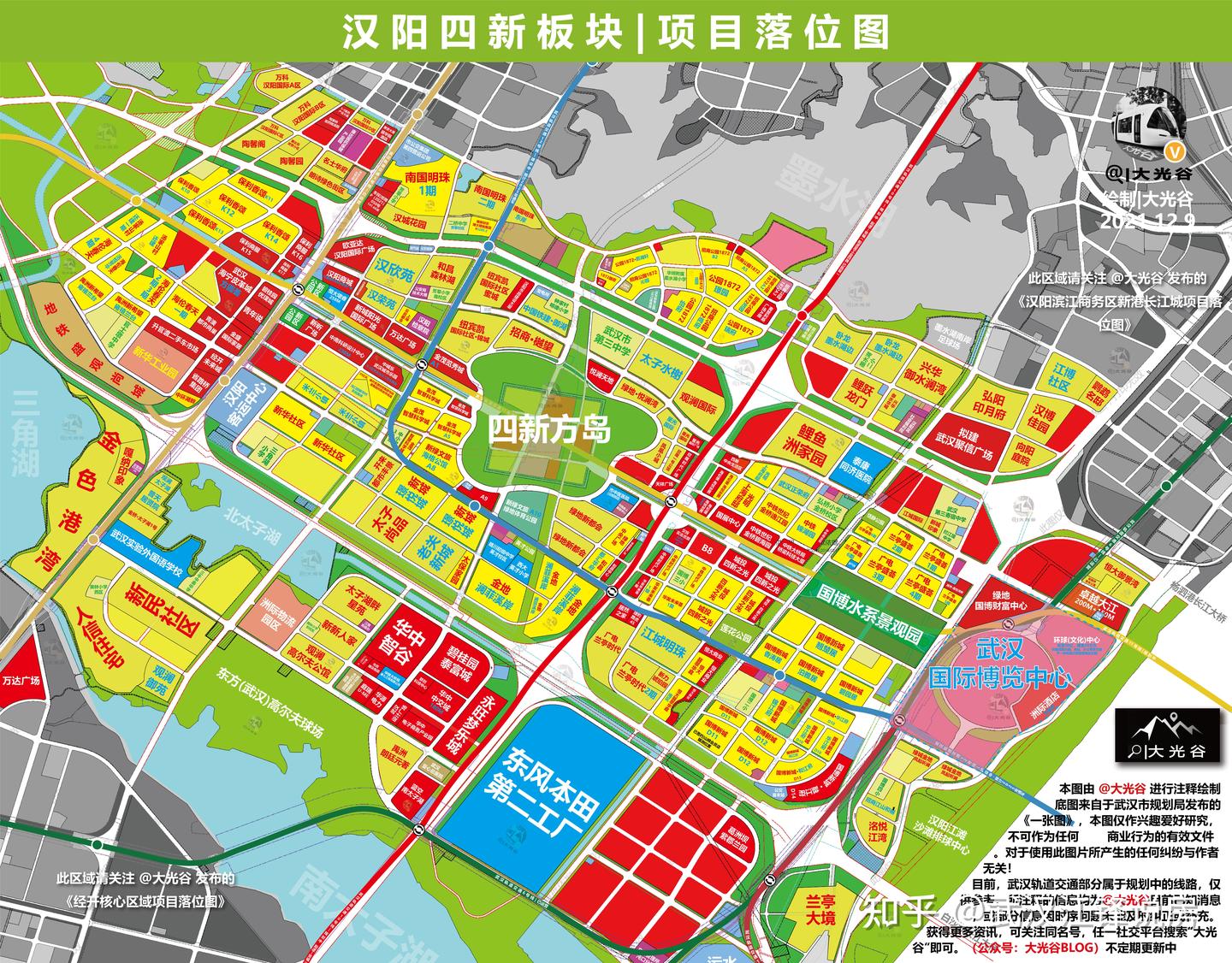 汉阳四新 - 知乎