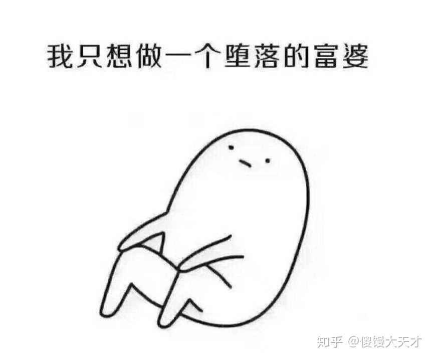 12个点的无风险套利很开心