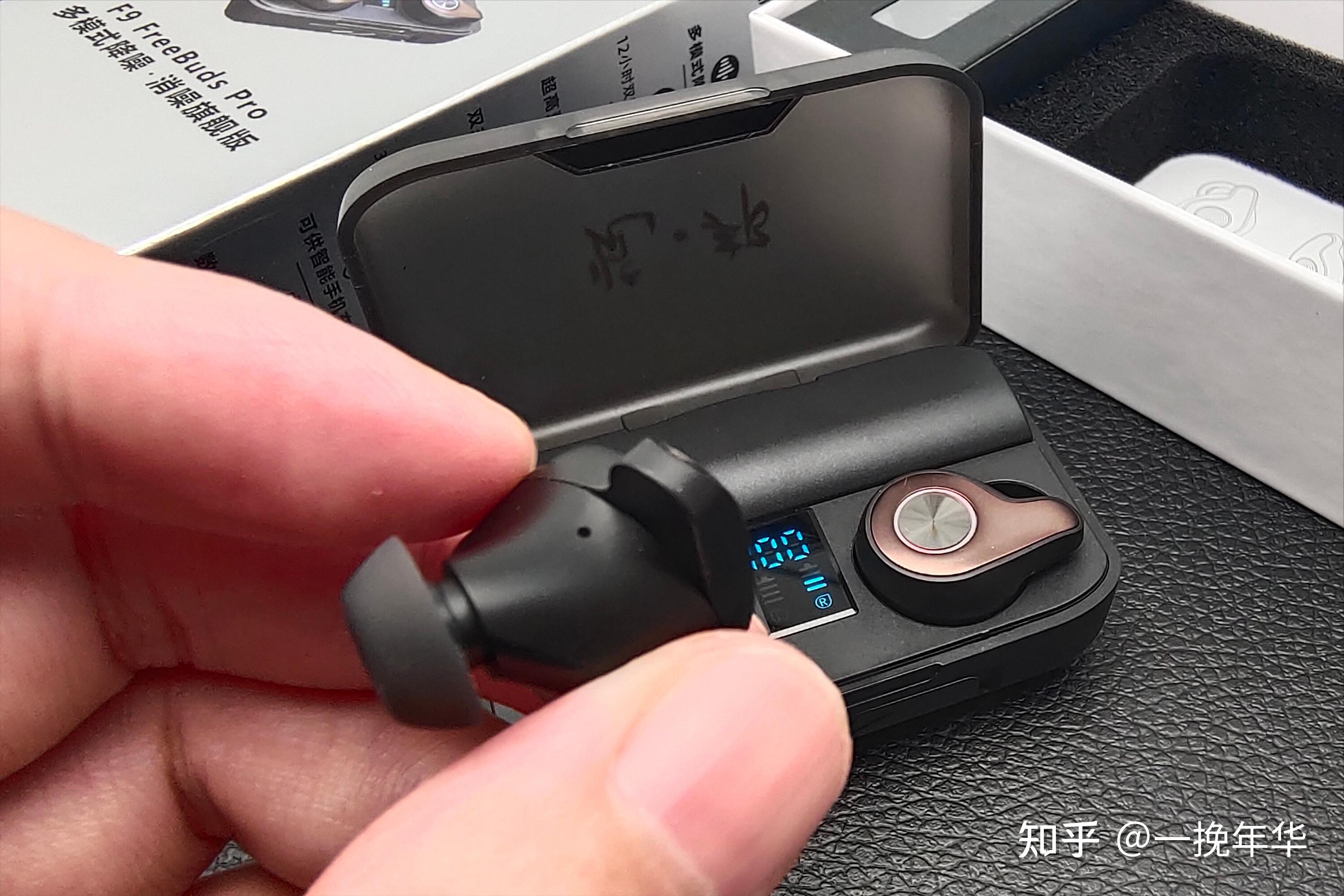 2022年比较好的8款降噪蓝牙耳机|298-1000元|听歌|游戏|运动|性价比高