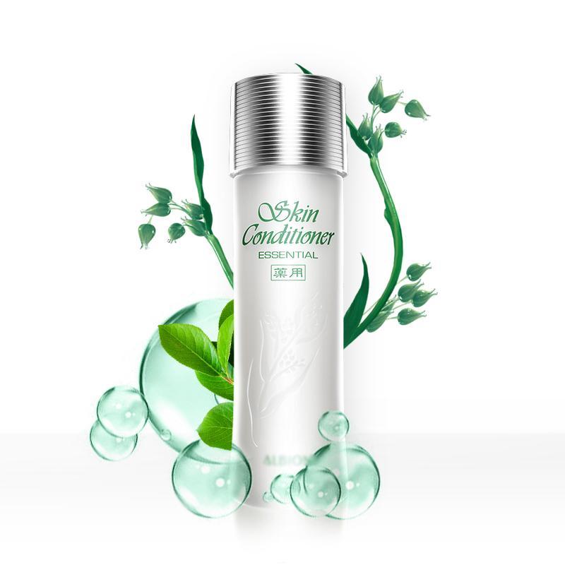 albion 奥尔滨健康水 渗透乳——问题肌肤必备