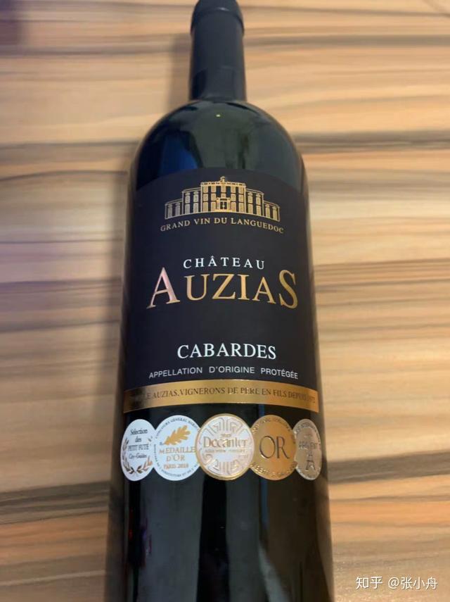 选购葡萄酒遇到这种酒款入手千万慎重