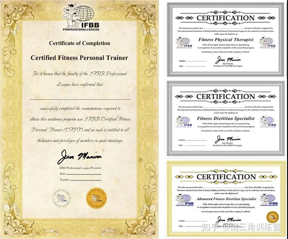 当健身教练要什么条件怎么报名