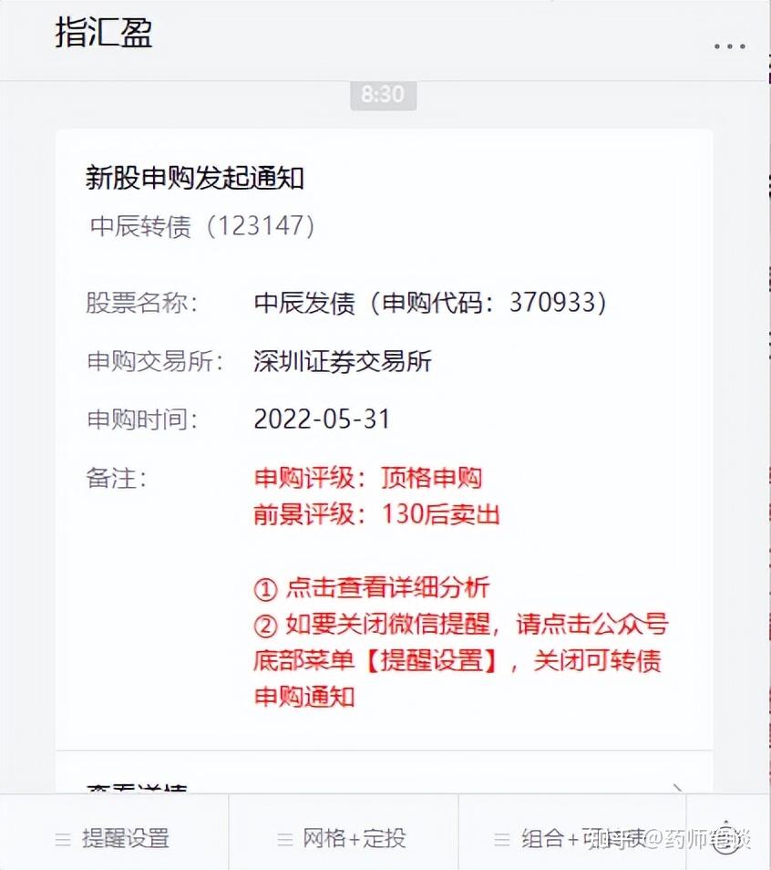 选软件网平台如何担保交易_恒生指数交易交易软件_软件交易平台