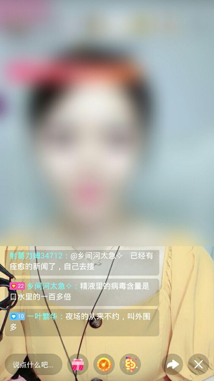 吃喝嫖赌抽简谱_儿歌简谱(2)