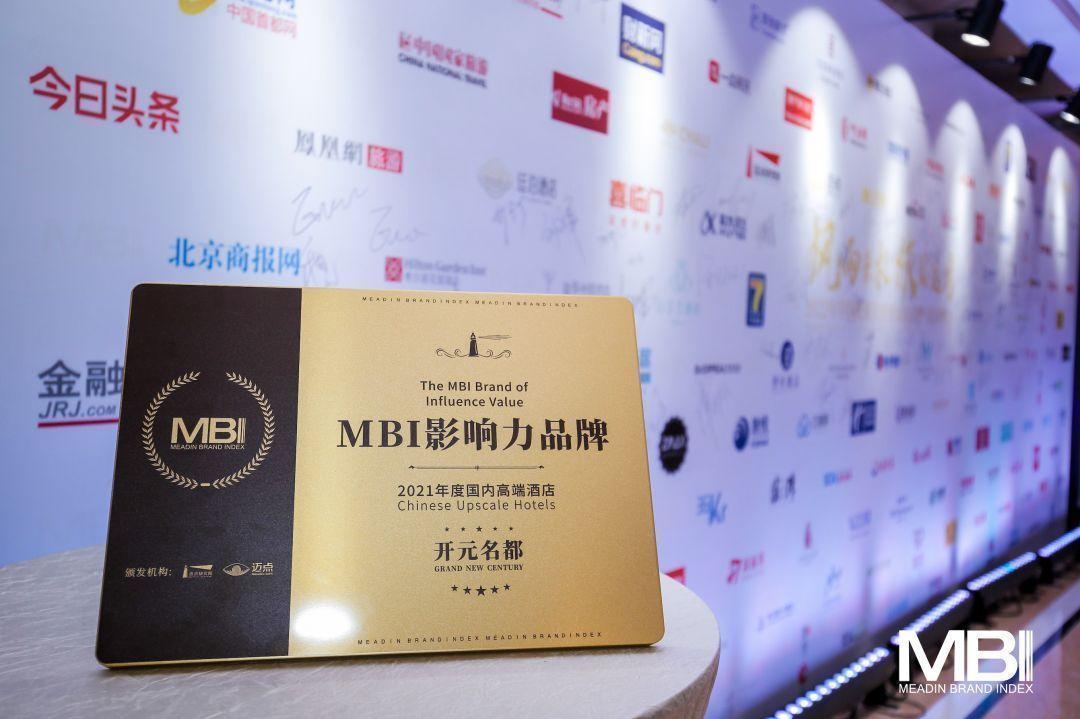 日照首家开元名都华丽启幕,湖海之畔,悦享秀色 - 知乎