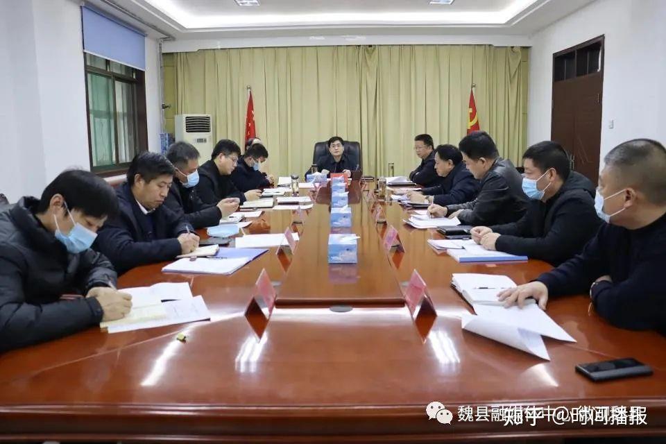 县领导高章文,林双廷,冯伟林,王勇,张晓景及相关部