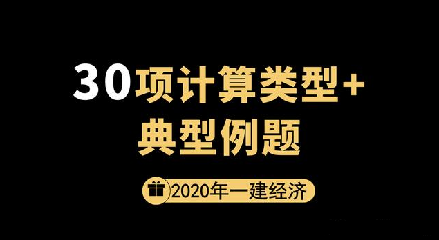 经济算GDP的例题_中国gdp经济增长图