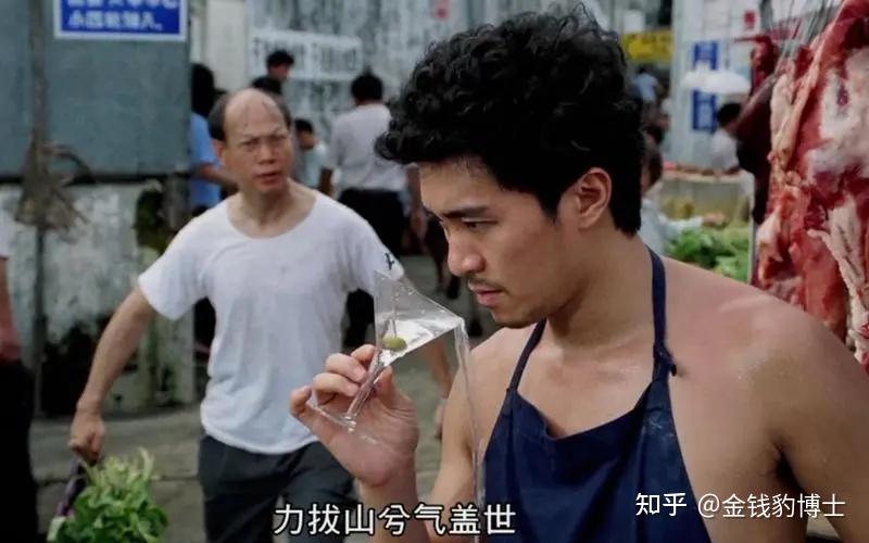 电影《国产凌凌漆》有哪些让人百看不厌的剧情？ - 知乎