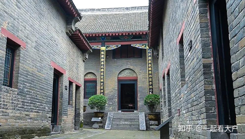 80的大户人家里房子都是东高西低你知道为什么吗