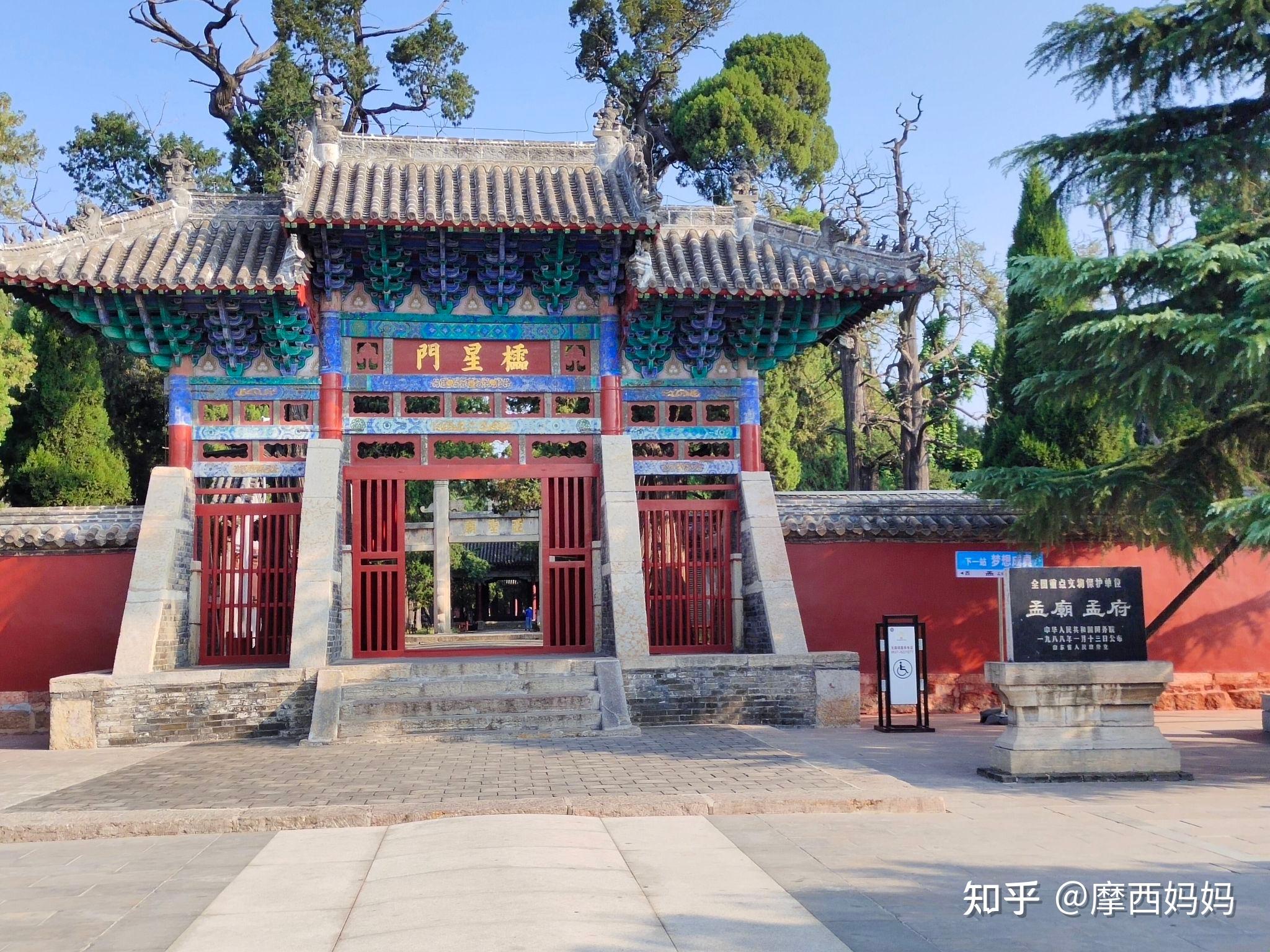十一自驾去旅行,出发地北京,想去远一点的地方,欣赏