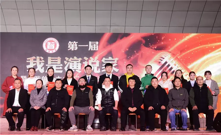 最终经过计分席统计,公布比赛结果(同奖项排名不分先后):王光修校长