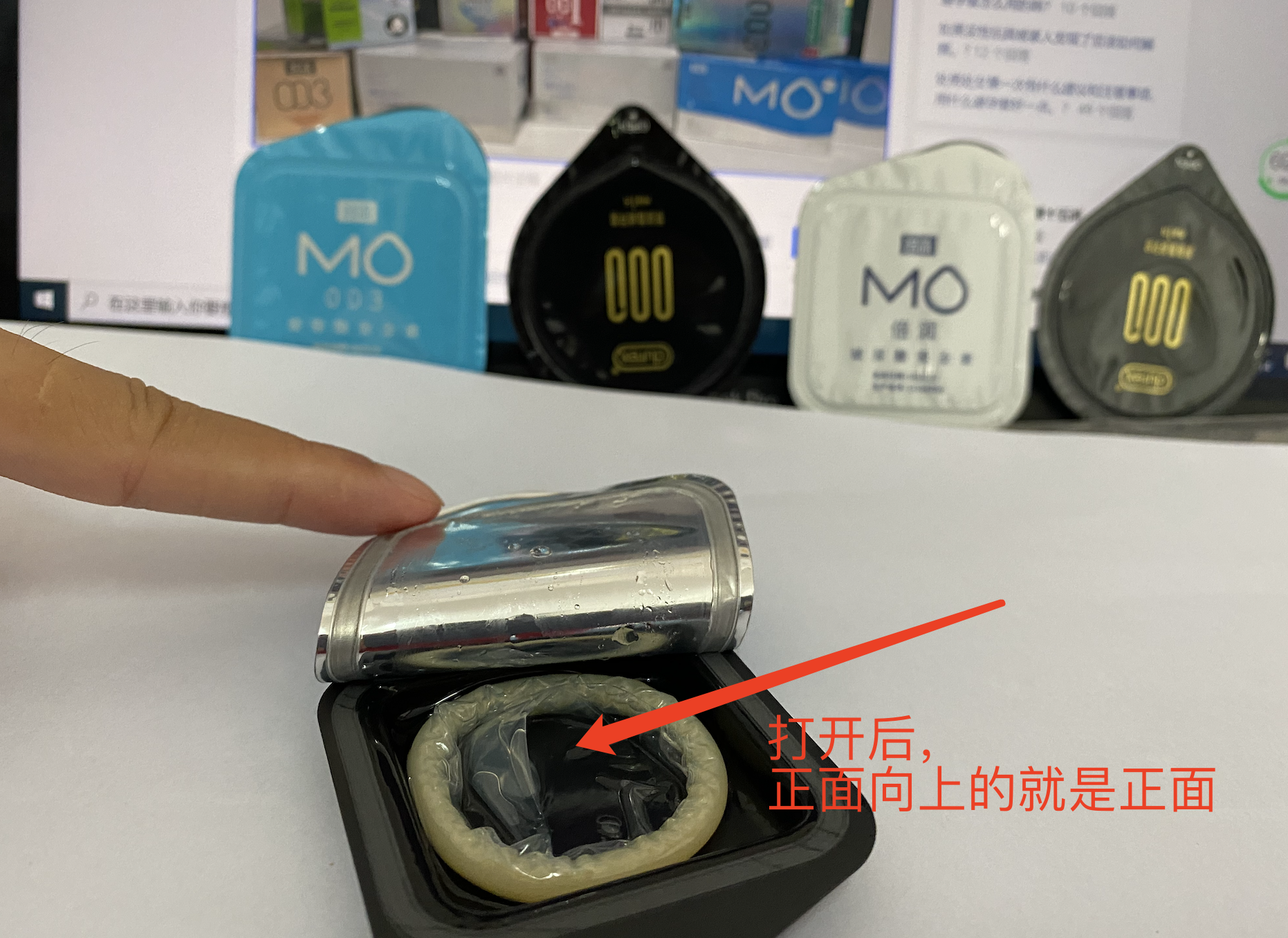 避孕套如何区分正反 .求图解? - 知乎