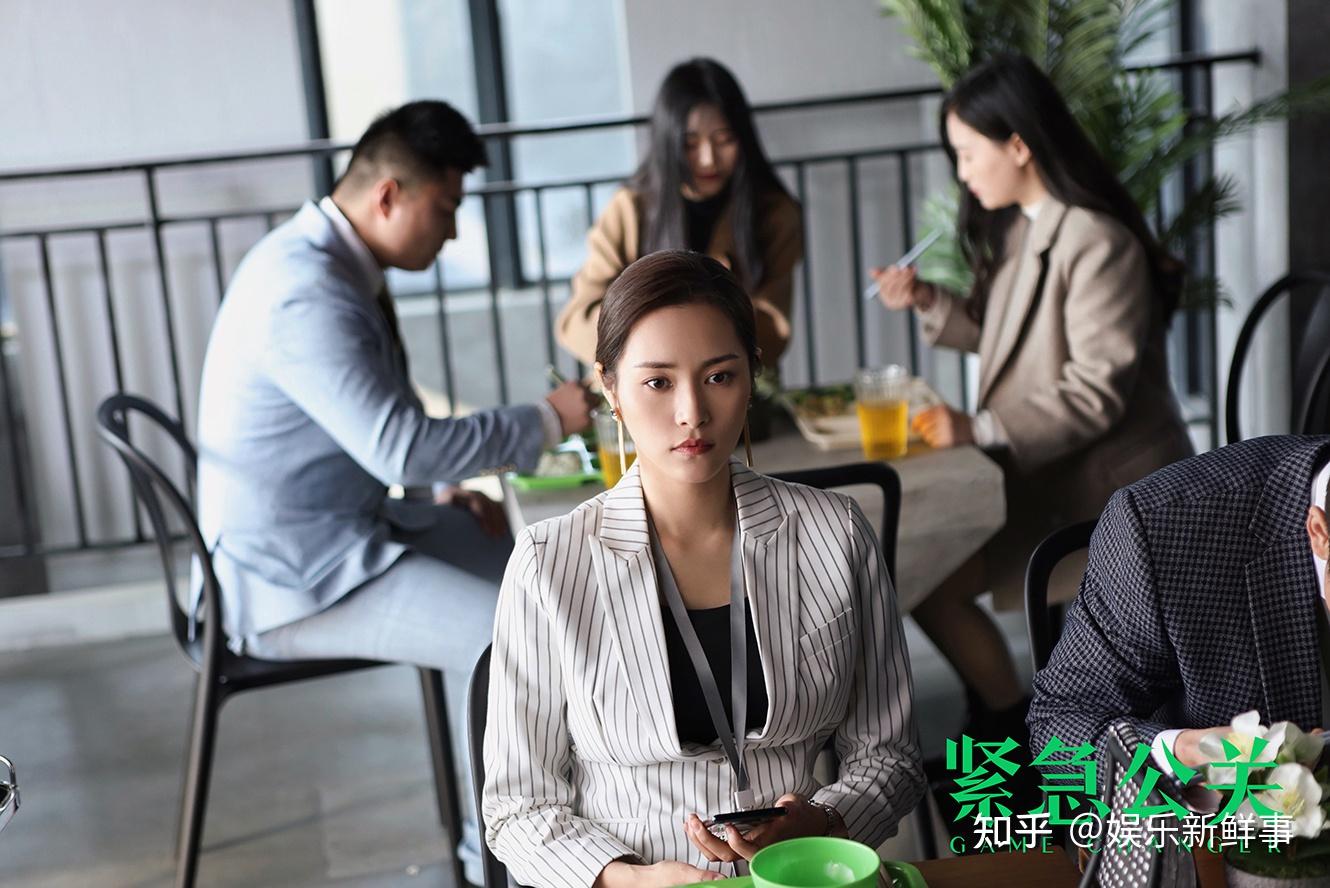 田蕾希紧急公关正式收官尹静雅或成最大赢家