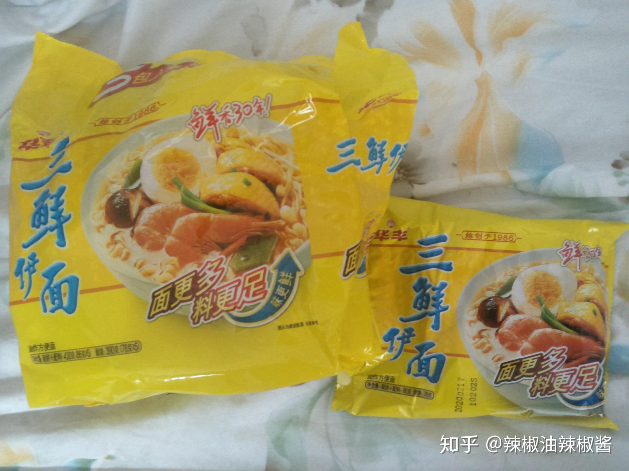 小时候吃的香浓方便面为什么没有了? - 知乎