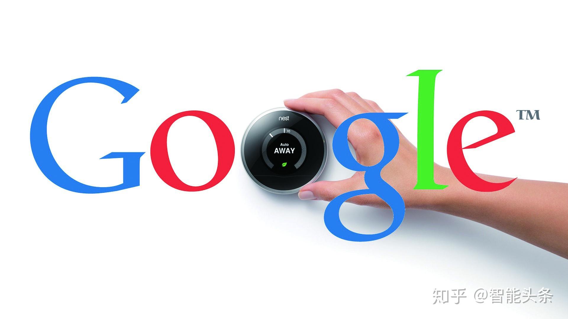 “不作恶”的谷歌20岁了，为何它的创新文化却在消融？ | 锋巢网