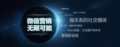 微信公众号刷票怎么办_微信公众号可以刷票吗_公众号刷票违法吗