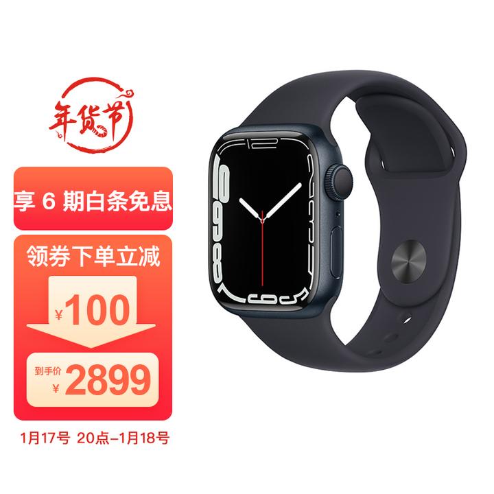 Apple watch有没有必要买apple care? - 知乎