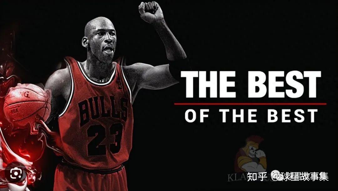 迈克尔·乔丹:从被高中队淘汰到nba巅峰,他是篮球之神