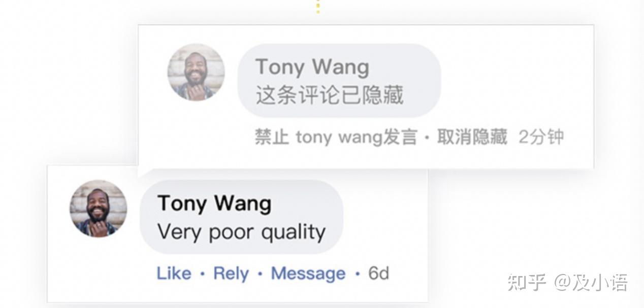 防封号点赞哪里买-初仟社区