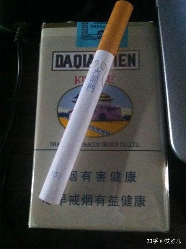 大前門香菸大前門在當時是乙級煙,價格在3毛到5毛不等,算是比較好的煙