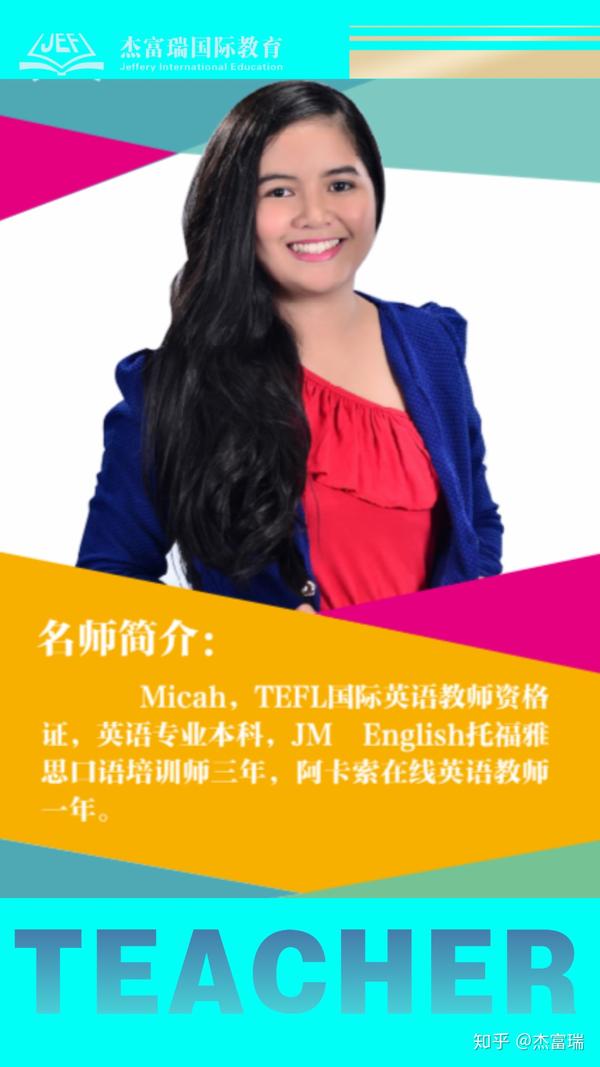 雅思学习的痛点