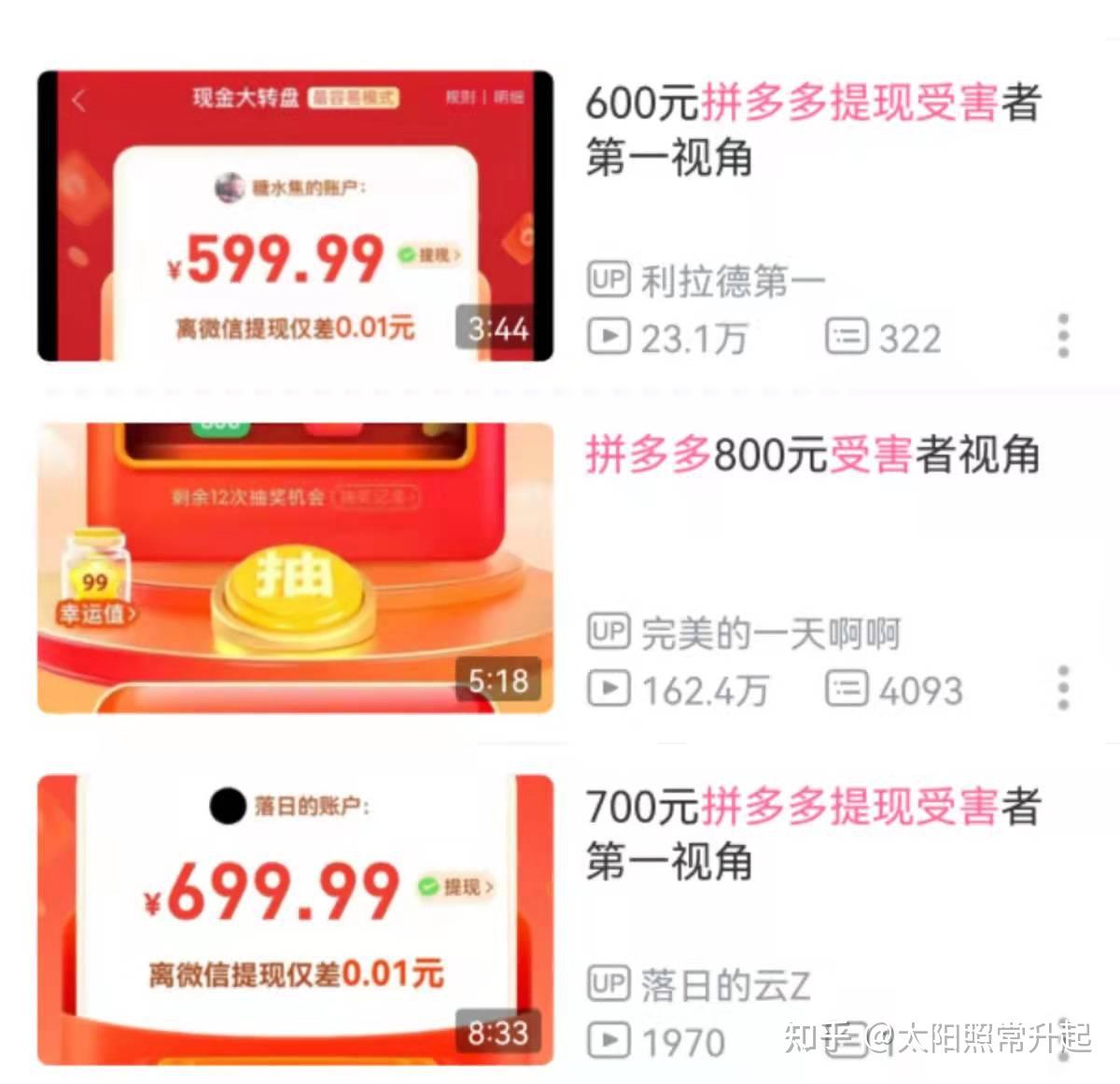 如果出现闰正月，会不会放两次春节假期？ - 知乎