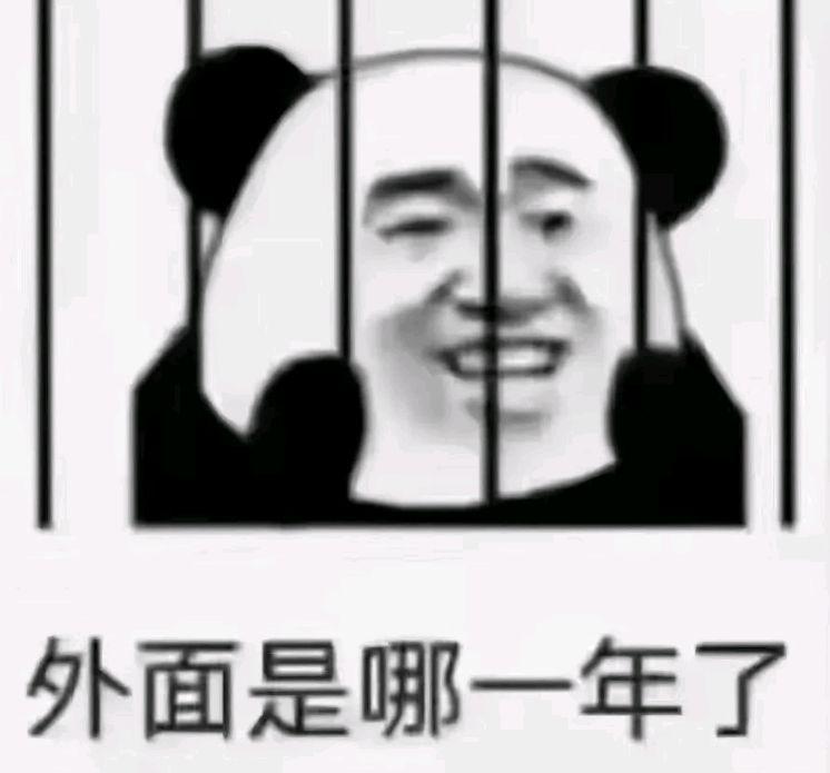 好奇网