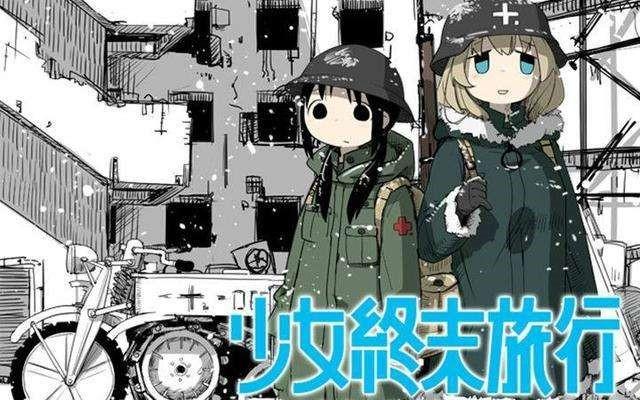 与绝望友好相处 评 少女终末旅行 知乎