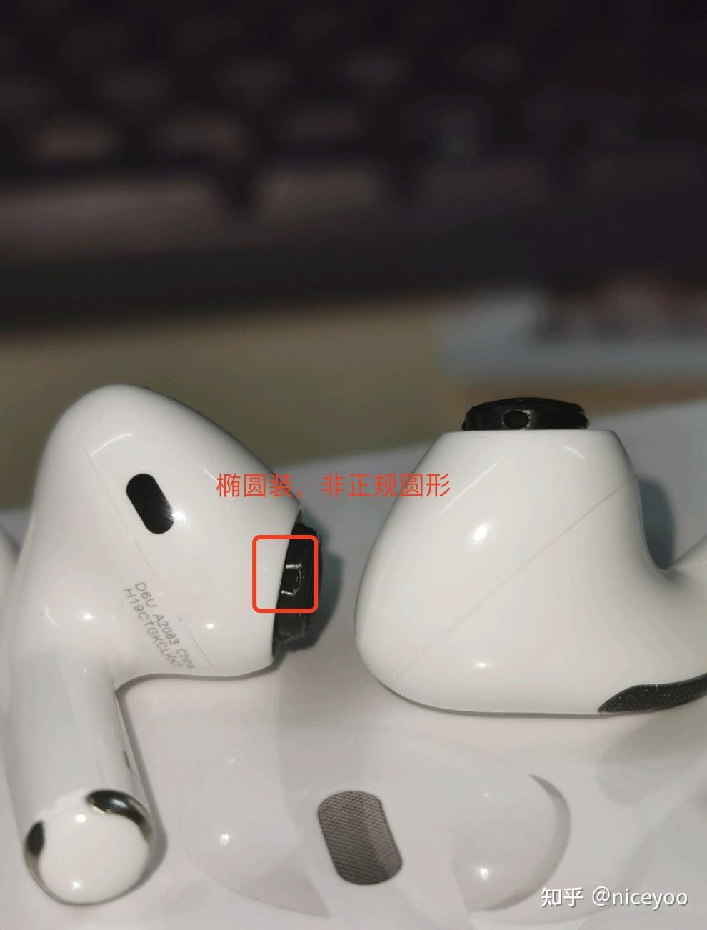 华强北airpods如何检测ab1562ut如何检测洛达1562a芯片看这篇就完事了