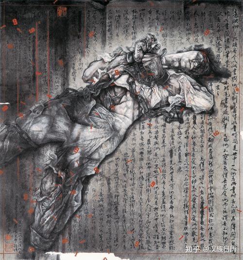 起义前,林觉民分别写给父亲和妻子的《禀父书》,《与妻书》,每字每句