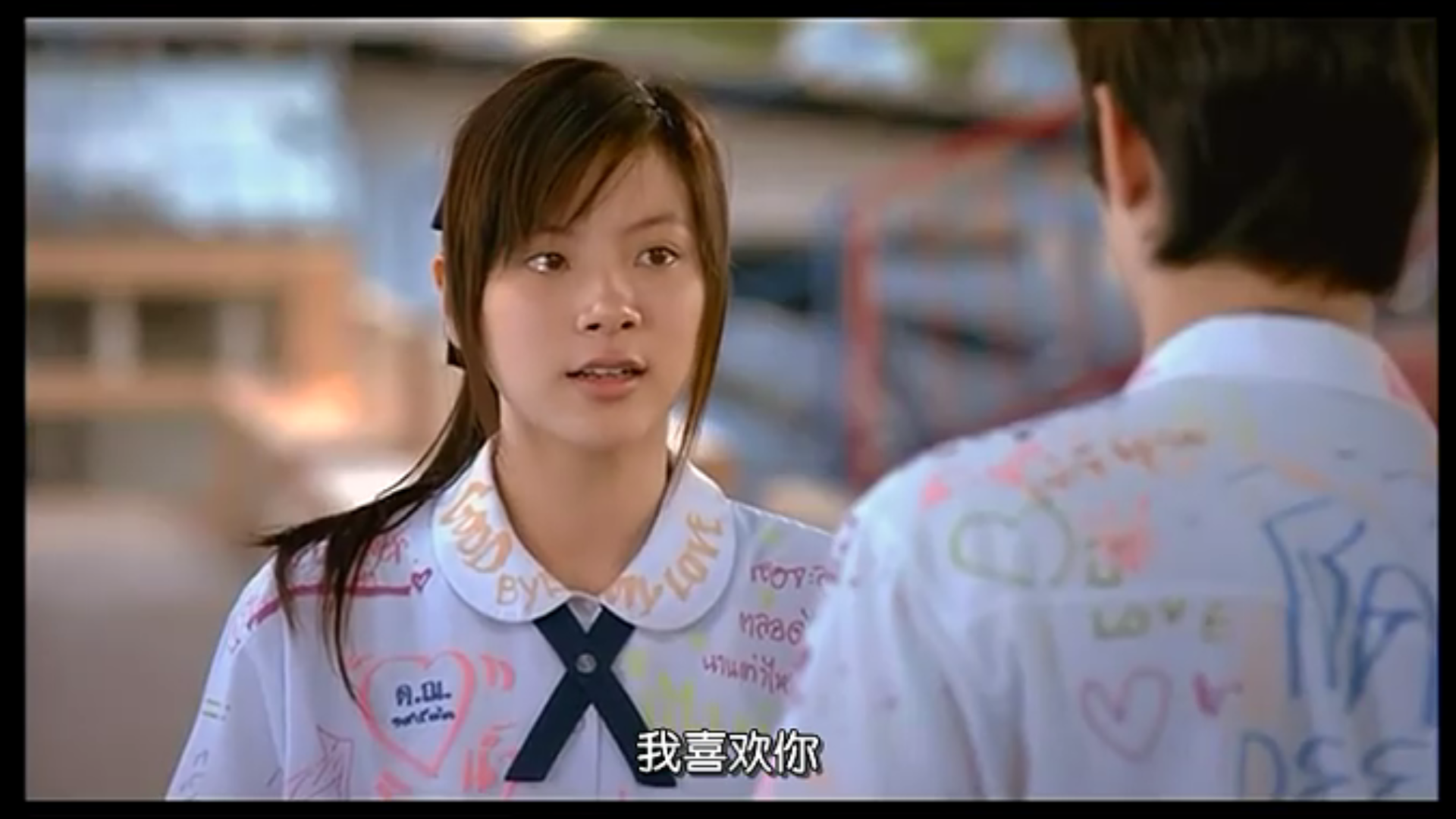 曾经看哭你的电影是哪一部