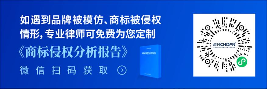 品牌維權每週速遞假冒rolex腕錶非法獲利獲刑法院認定洽洽瓜子系列的