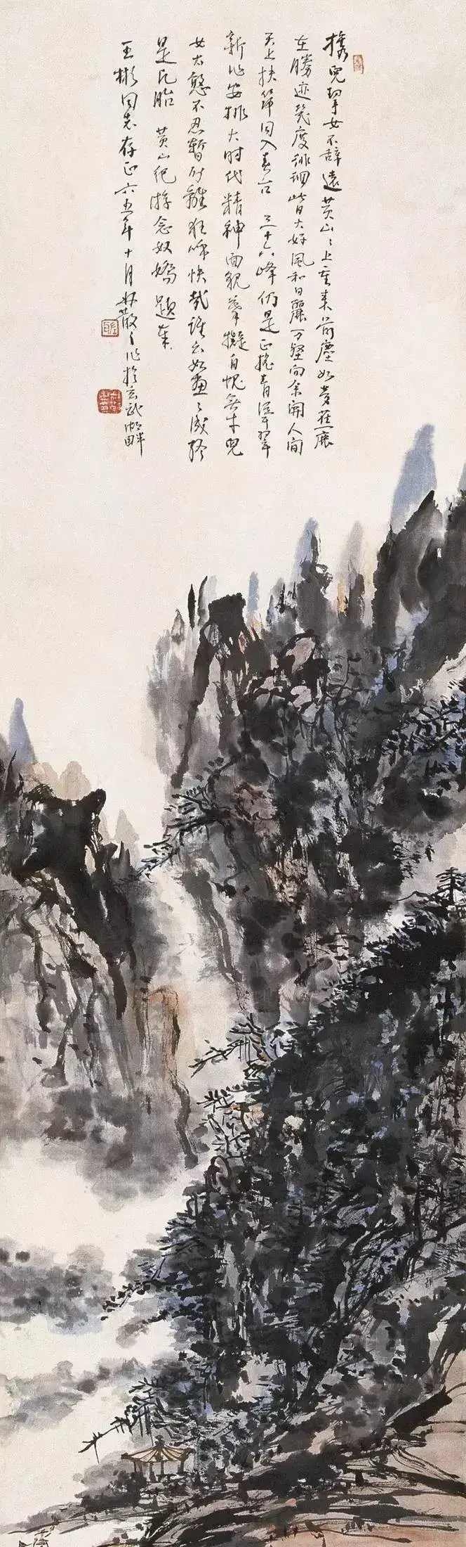 林散之山水解读! - 知乎