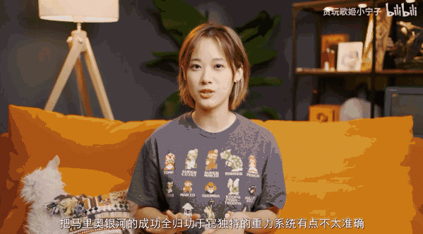 作为女孩,在游戏圈立足真的太太太太太难了! - 知乎