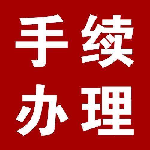 v2-d7a6d0d95f98b17c9fdae988953901ca_1440w.jpg?source=172ae18b