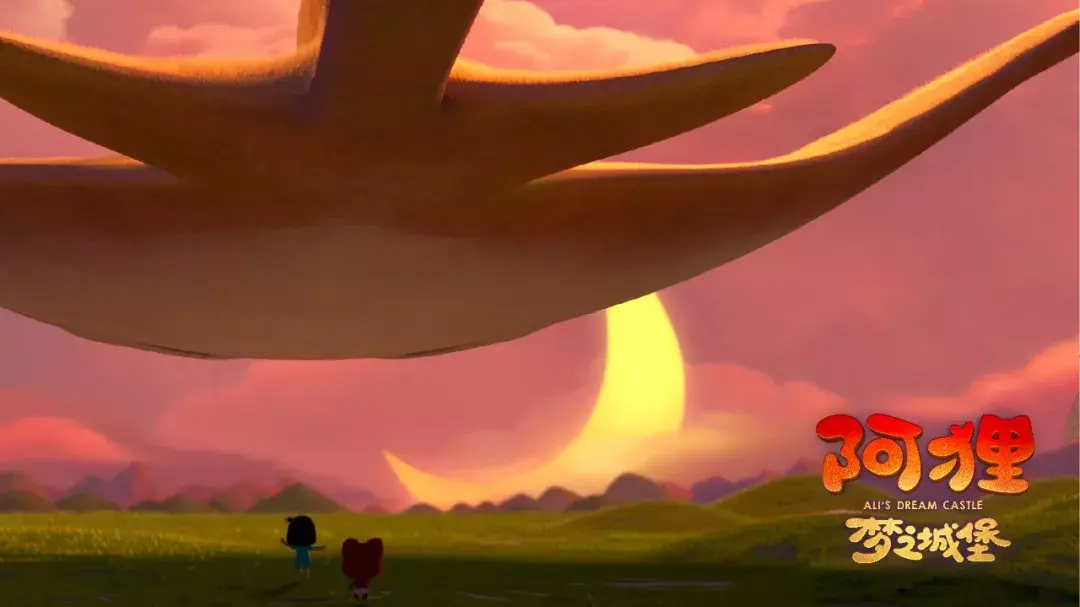 动画电影阿狸梦之城堡来袭你也喜欢这只治愈系的萌狐狸吗