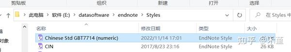 EndNote 2025 Issues EndNote Discourse