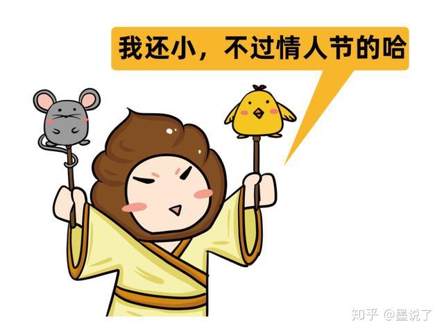 良辰元宵灯会余光中说人家的情人节是2月14日我们的情人节就是正月十
